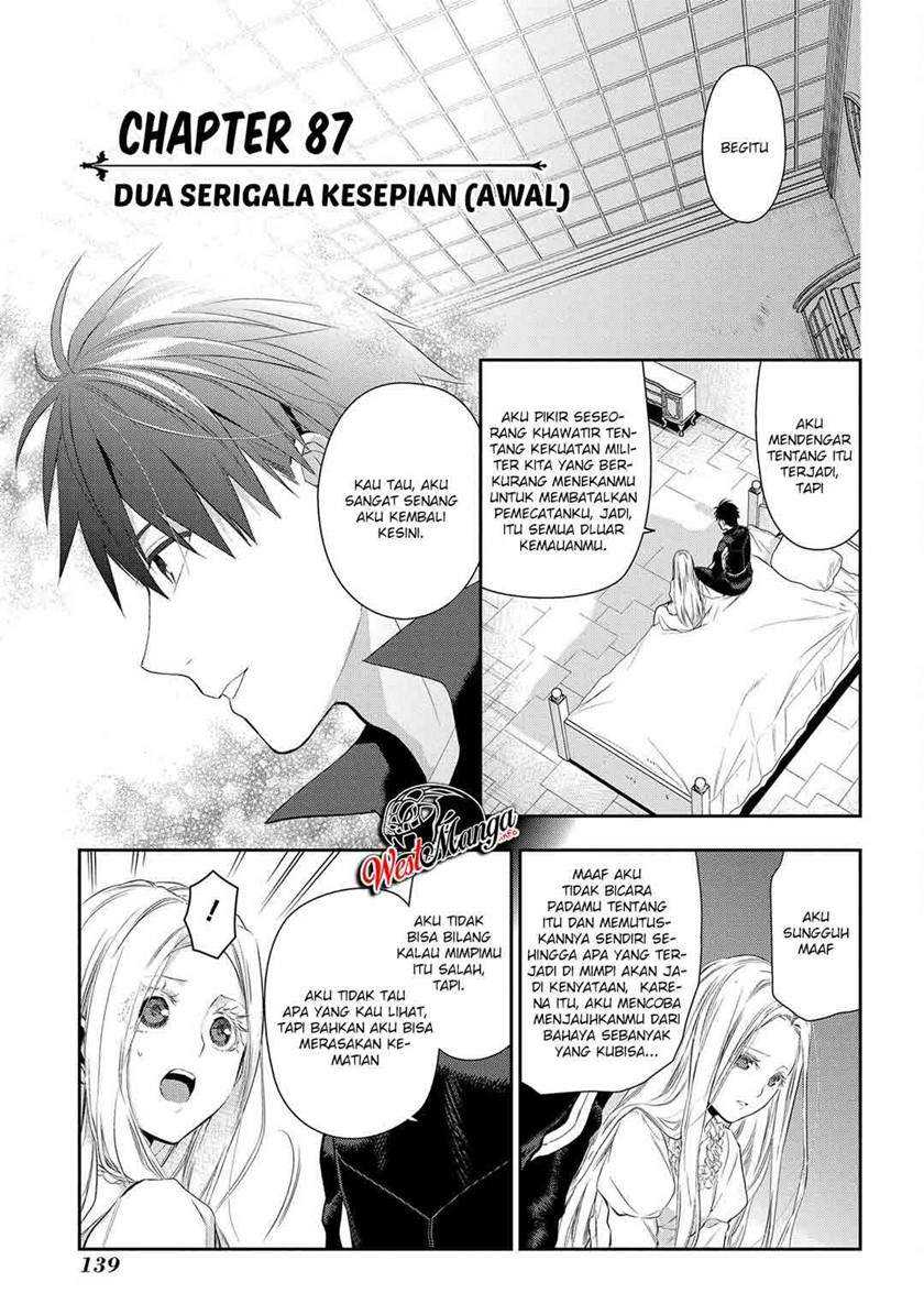 Rain Chapter 87 Gambar 3