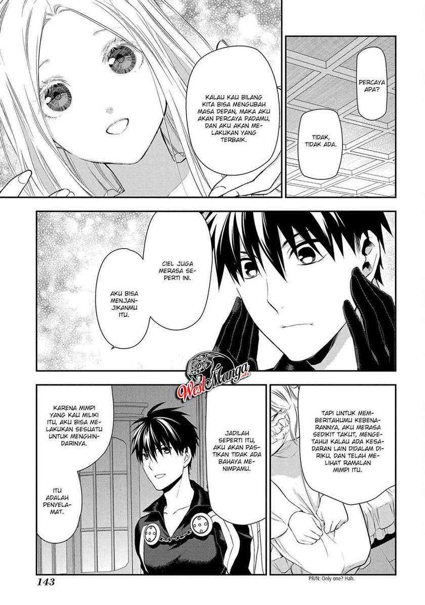 Rain Chapter 87 Gambar 7