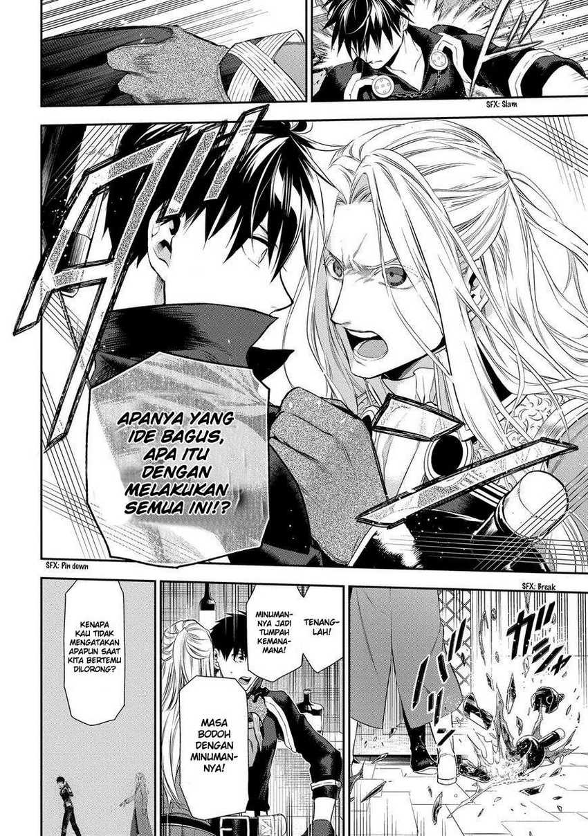 Rain Chapter 86 Gambar 11