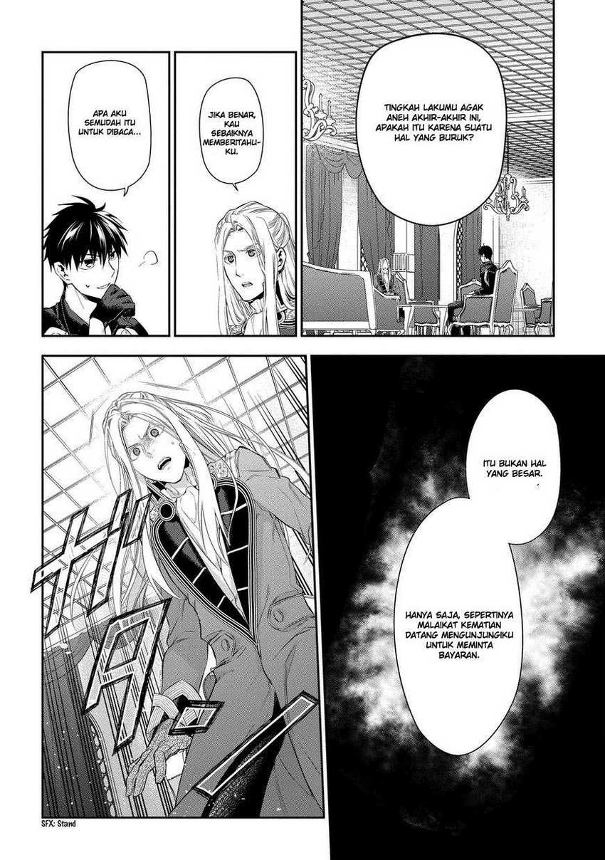 Rain Chapter 86 Gambar 19