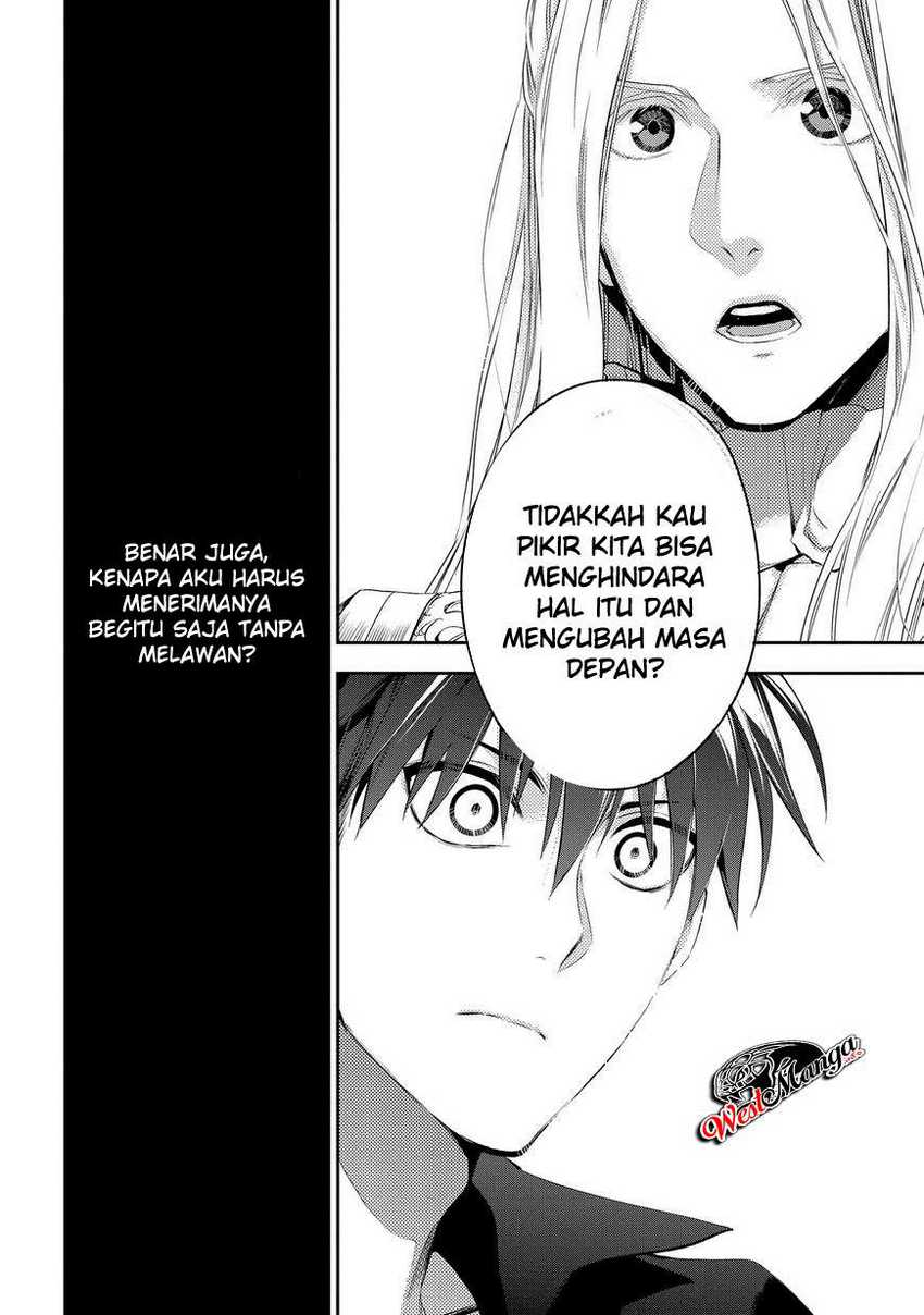 Rain Chapter 86 Gambar 21