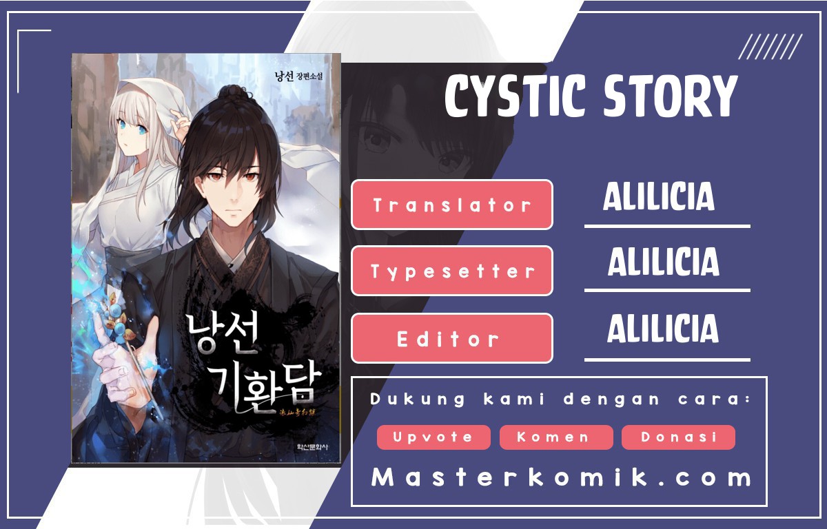 Baca Komik Cystic Story Chapter 21 Gambar 1