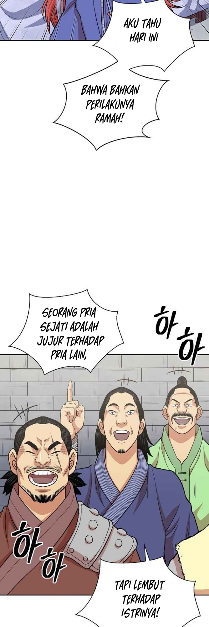 Record of the War God Chapter 114 Gambar 30