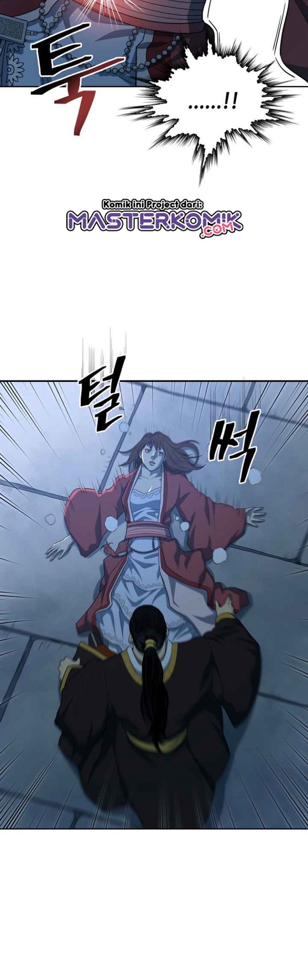 Record of the War God Chapter 113 Gambar 40