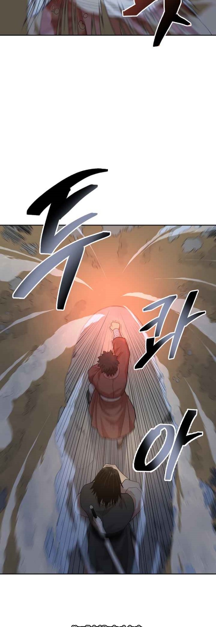 Record of the War God Chapter 112 Gambar 20
