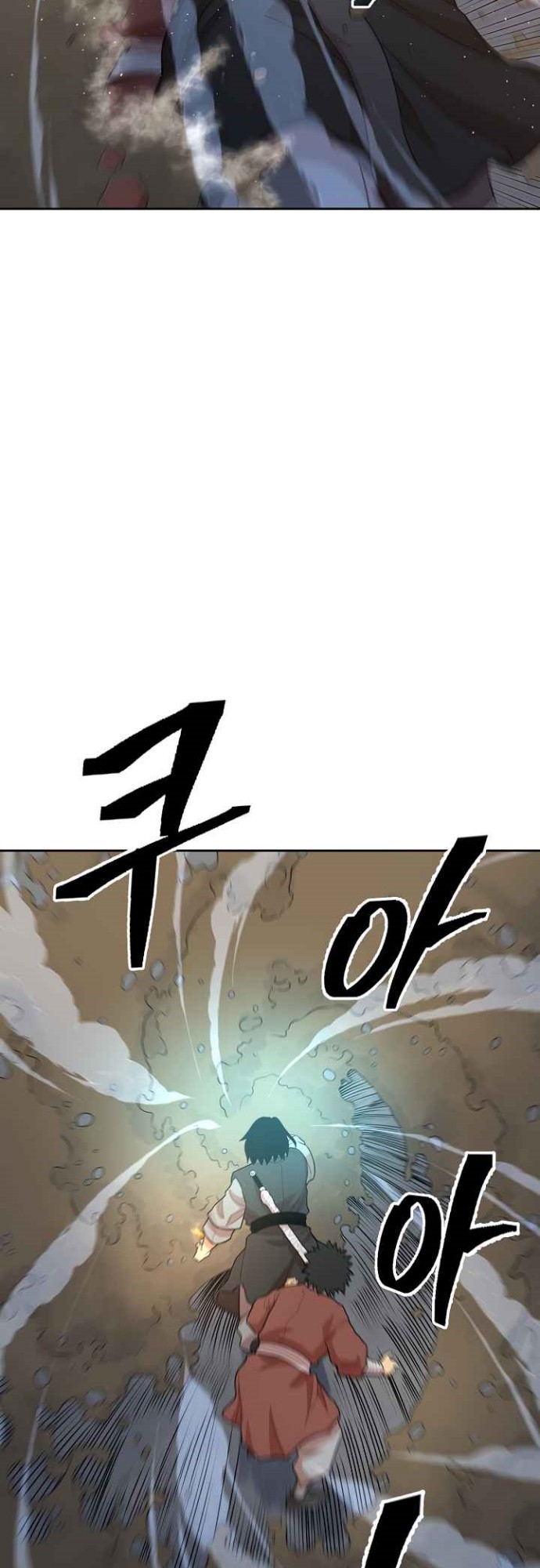 Record of the War God Chapter 112 Gambar 29