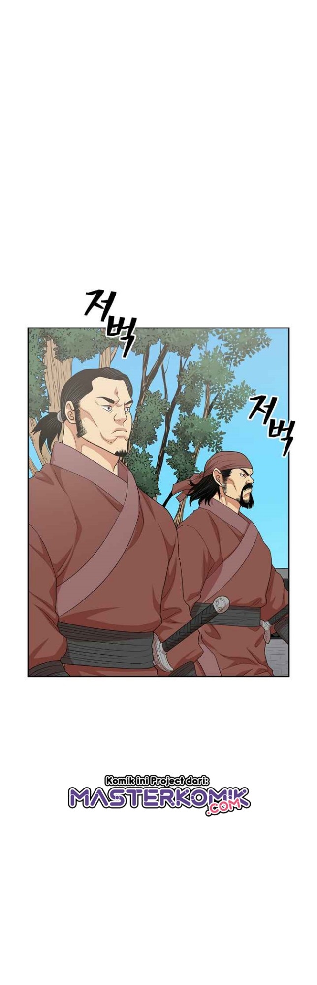 Record of the War God Chapter 112 Gambar 44