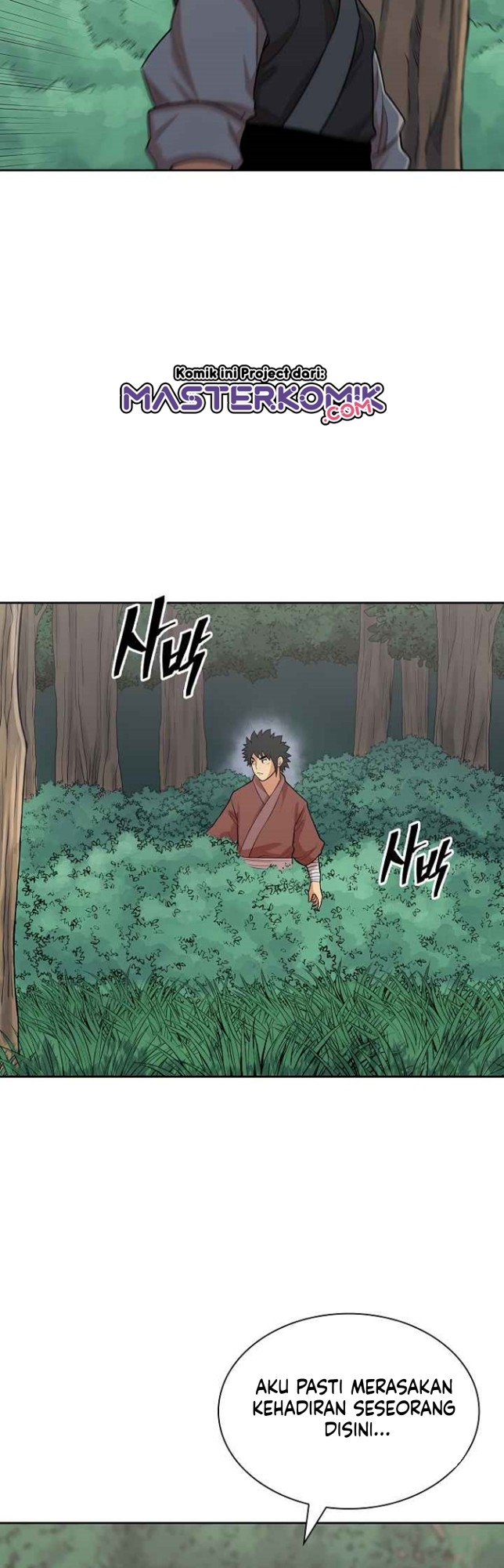 Record of the War God Chapter 111 Gambar 9