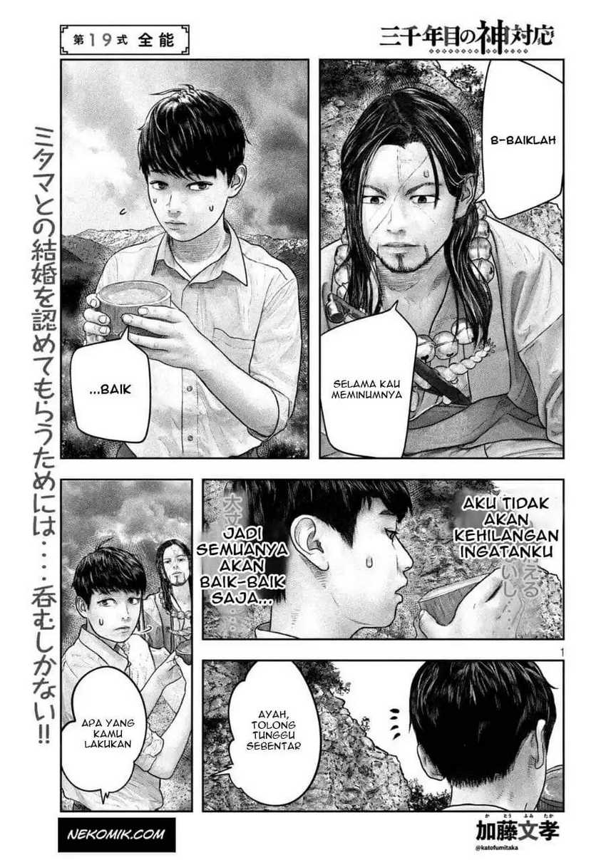 Baca Manga Sanzennenme no Kamitaiou Chapter 19 Gambar 2