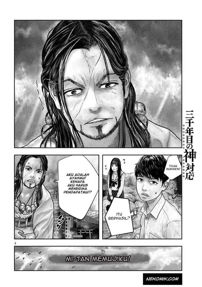 Sanzennenme no Kamitaiou Chapter 19 Gambar 5