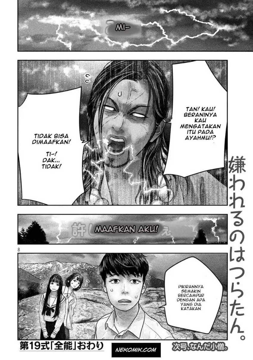 Sanzennenme no Kamitaiou Chapter 19 Gambar 9