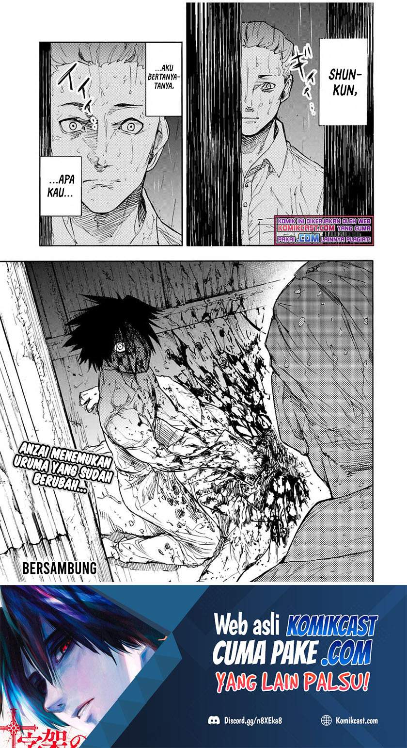 Juujika no Rokunin Chapter 57 Gambar 10