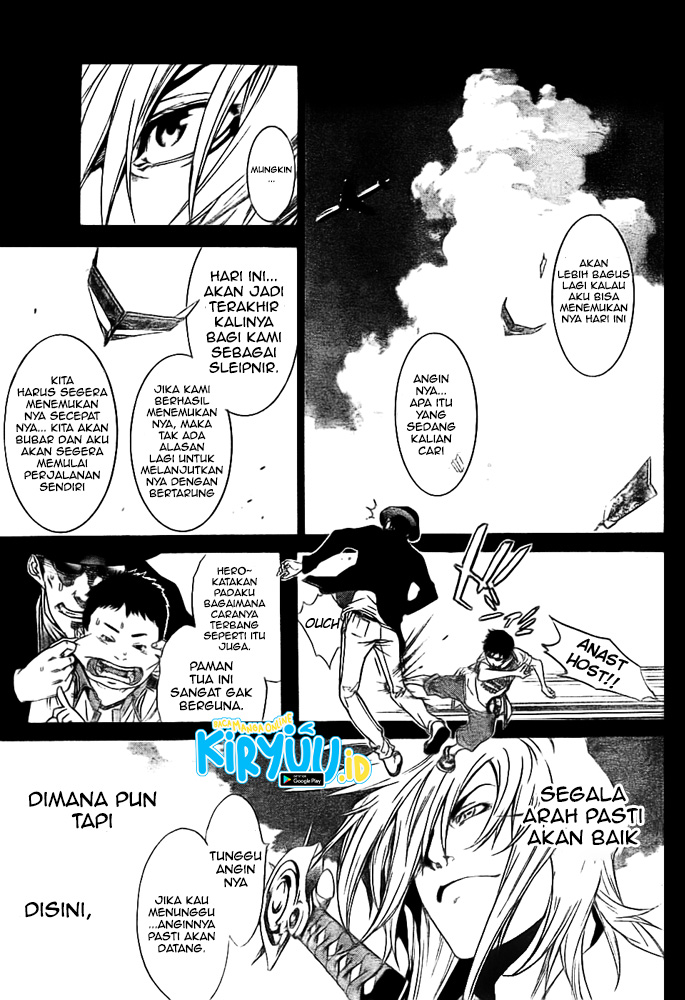 Air Gear Chapter 260 Gambar 7