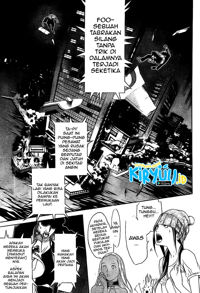 Air Gear Chapter 260 Gambar 9