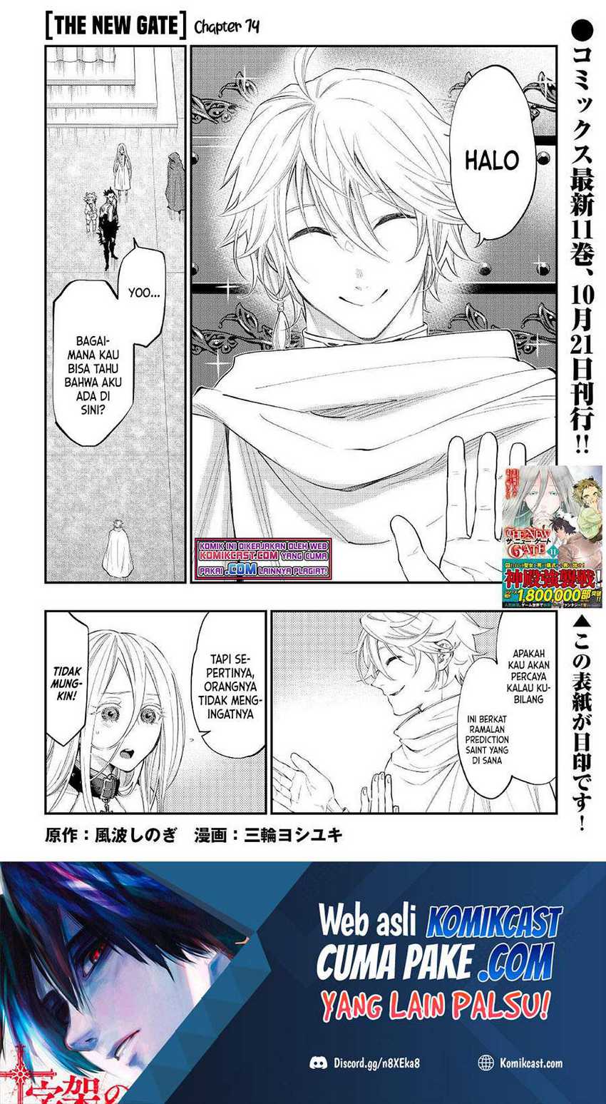 Baca Manga The New Gate Chapter 74 Gambar 2