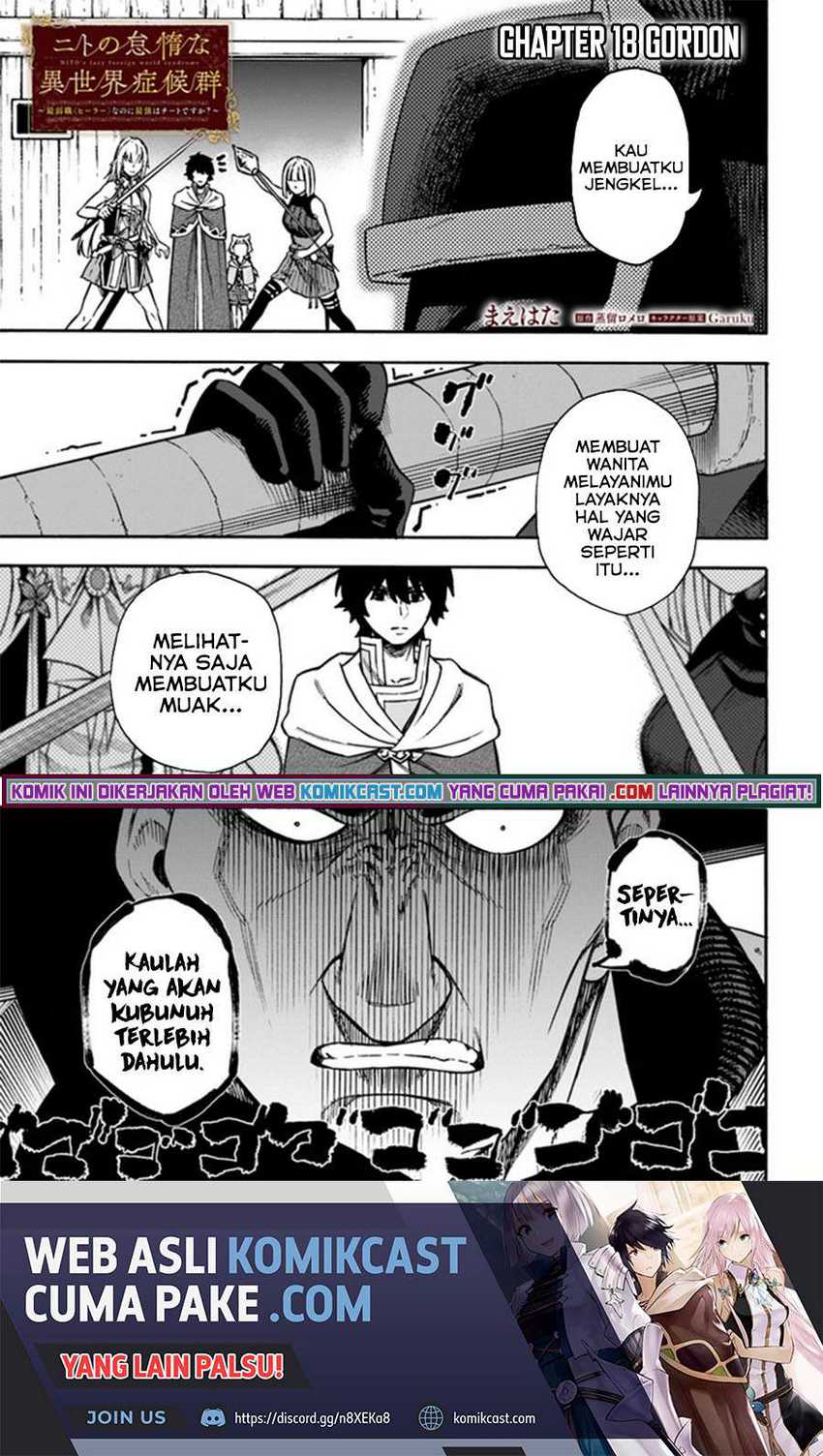 Baca Manga Nito no Taidana Isekai Shoukougun Chapter 18.1 Gambar 2