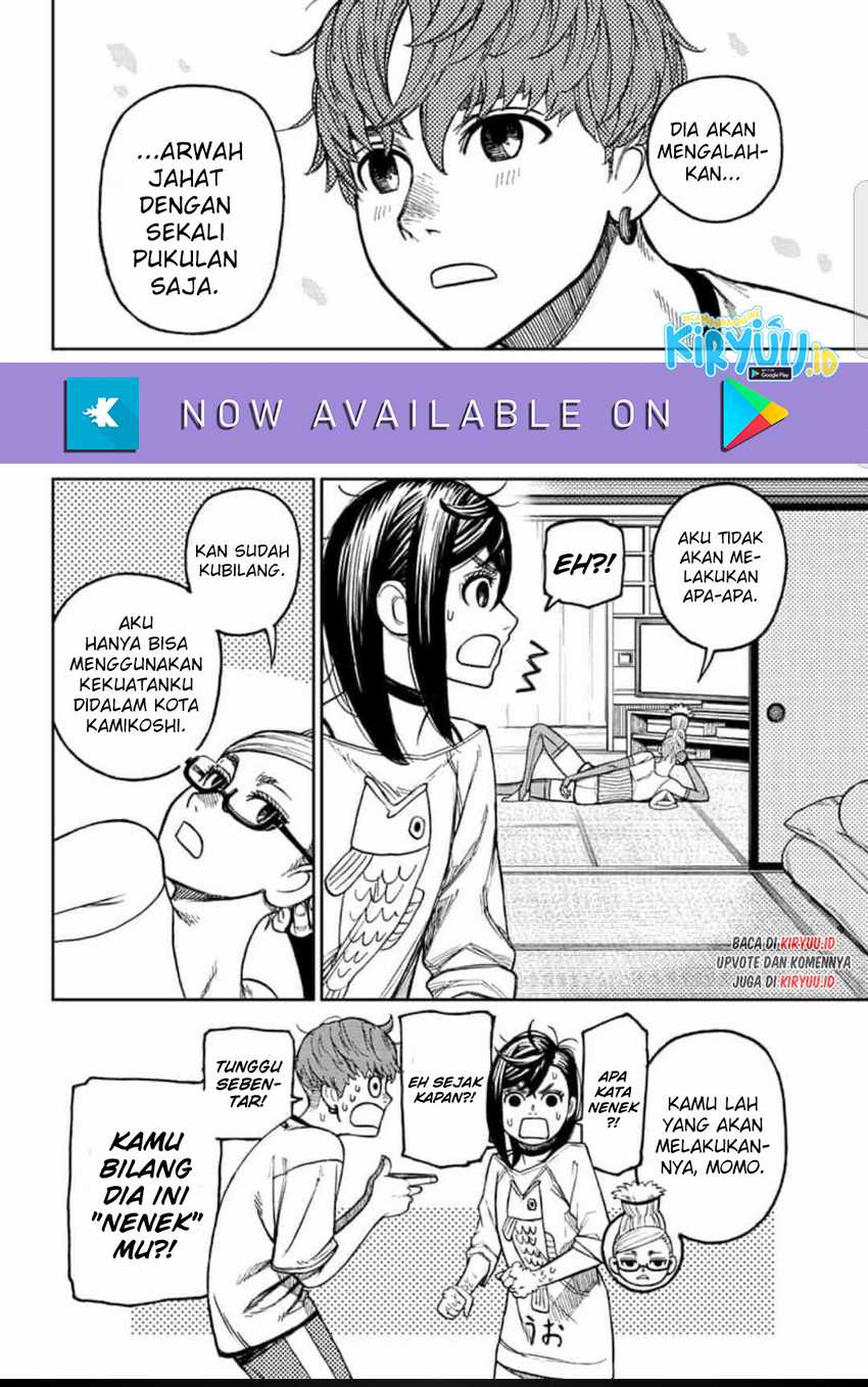 DANDADAN Chapter 28 Gambar 19