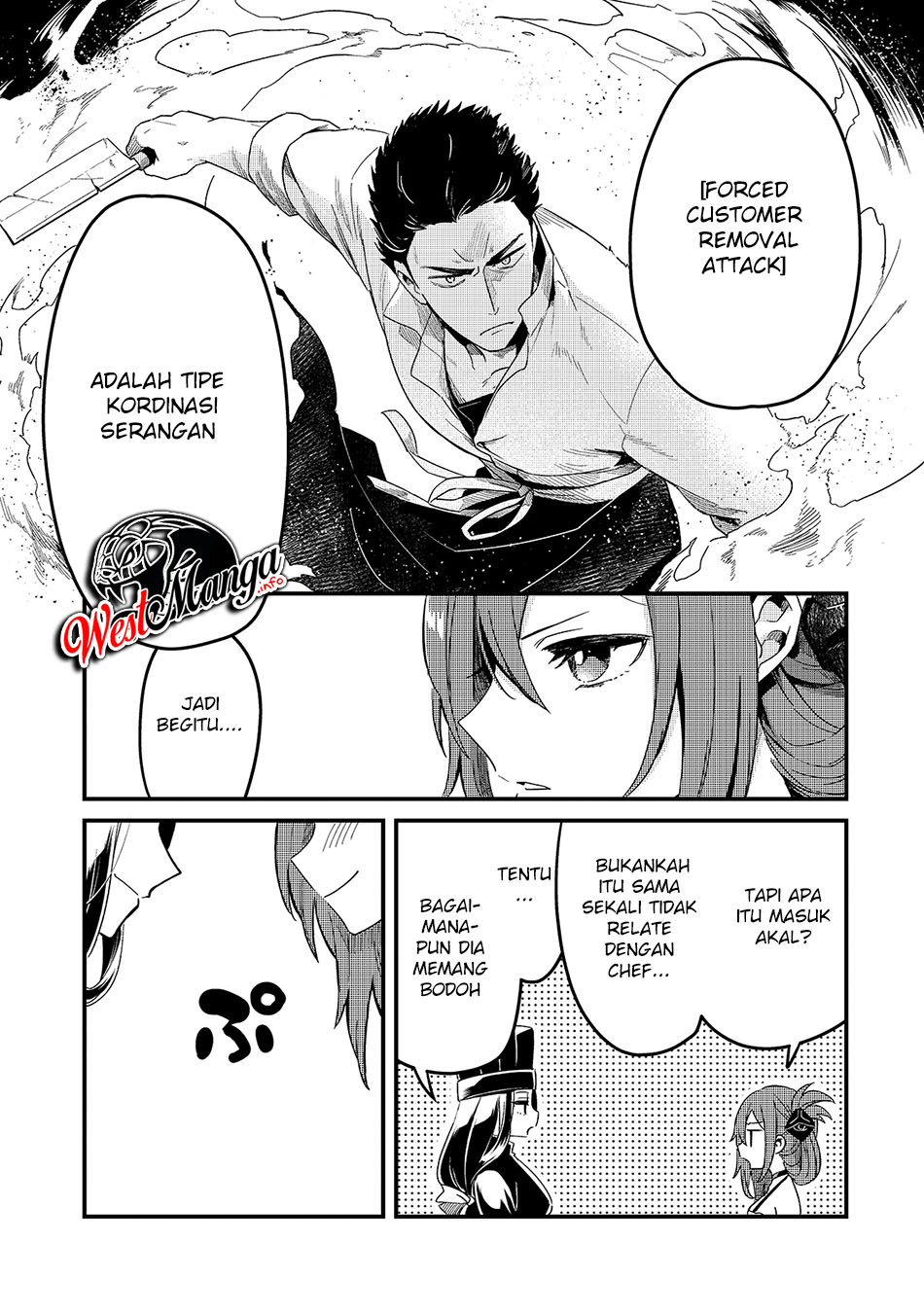 Welcome to Cheap Restaurant of Outcasts! Chapter 17 Gambar 16