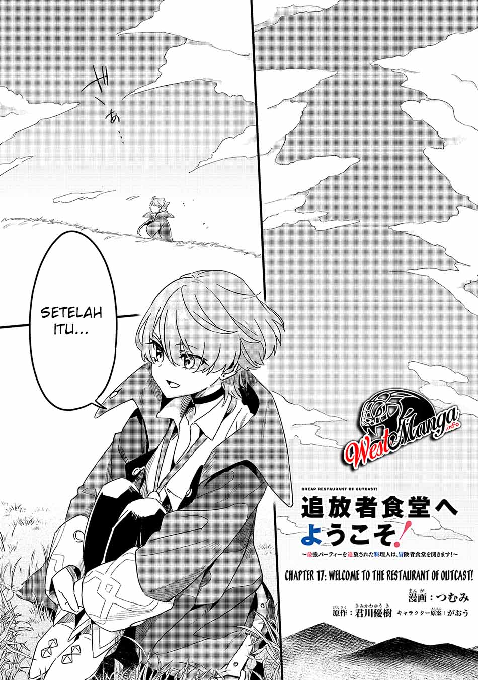 Baca Manga Welcome to Cheap Restaurant of Outcasts! Chapter 17 Gambar 2