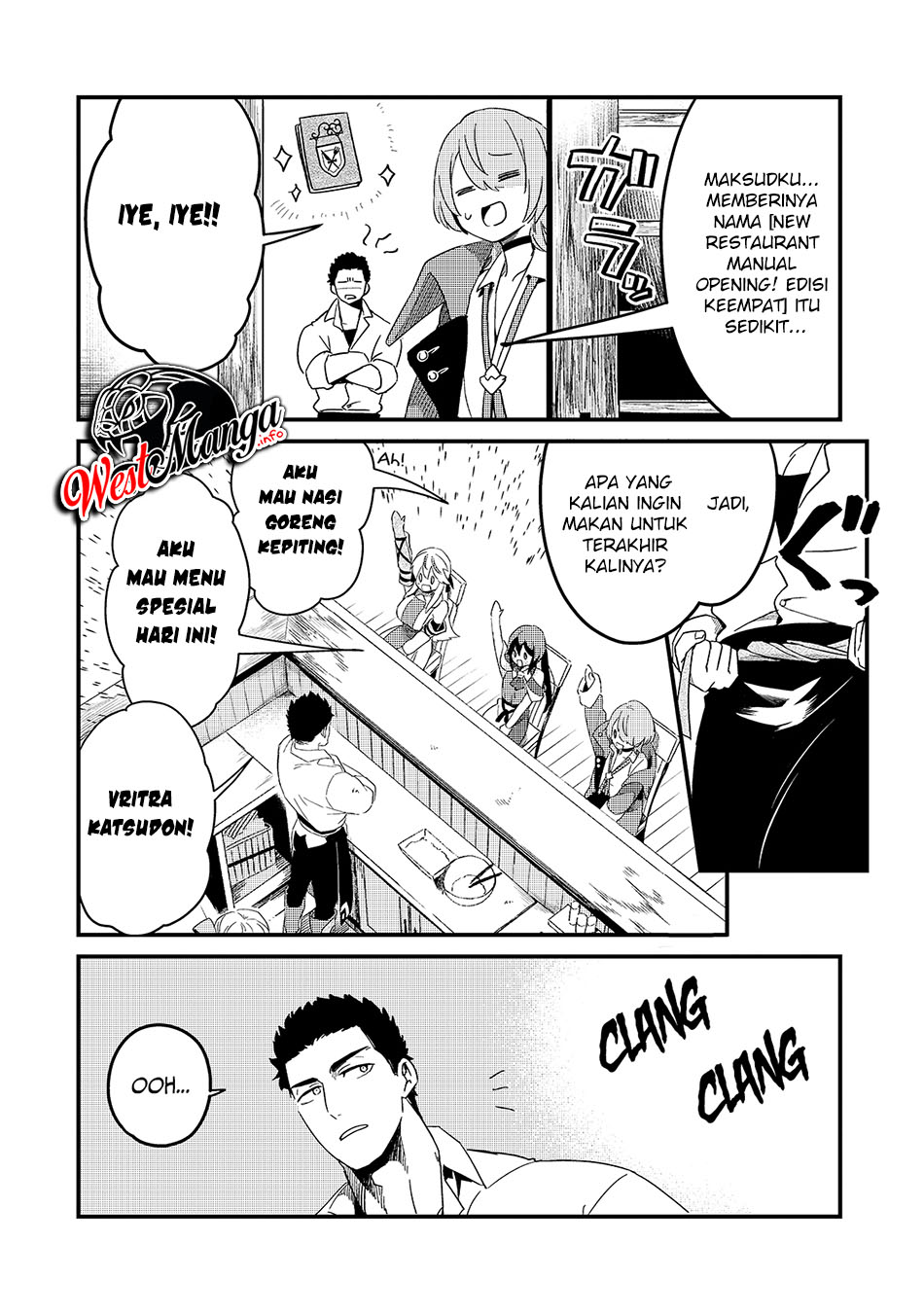 Welcome to Cheap Restaurant of Outcasts! Chapter 17 Gambar 23