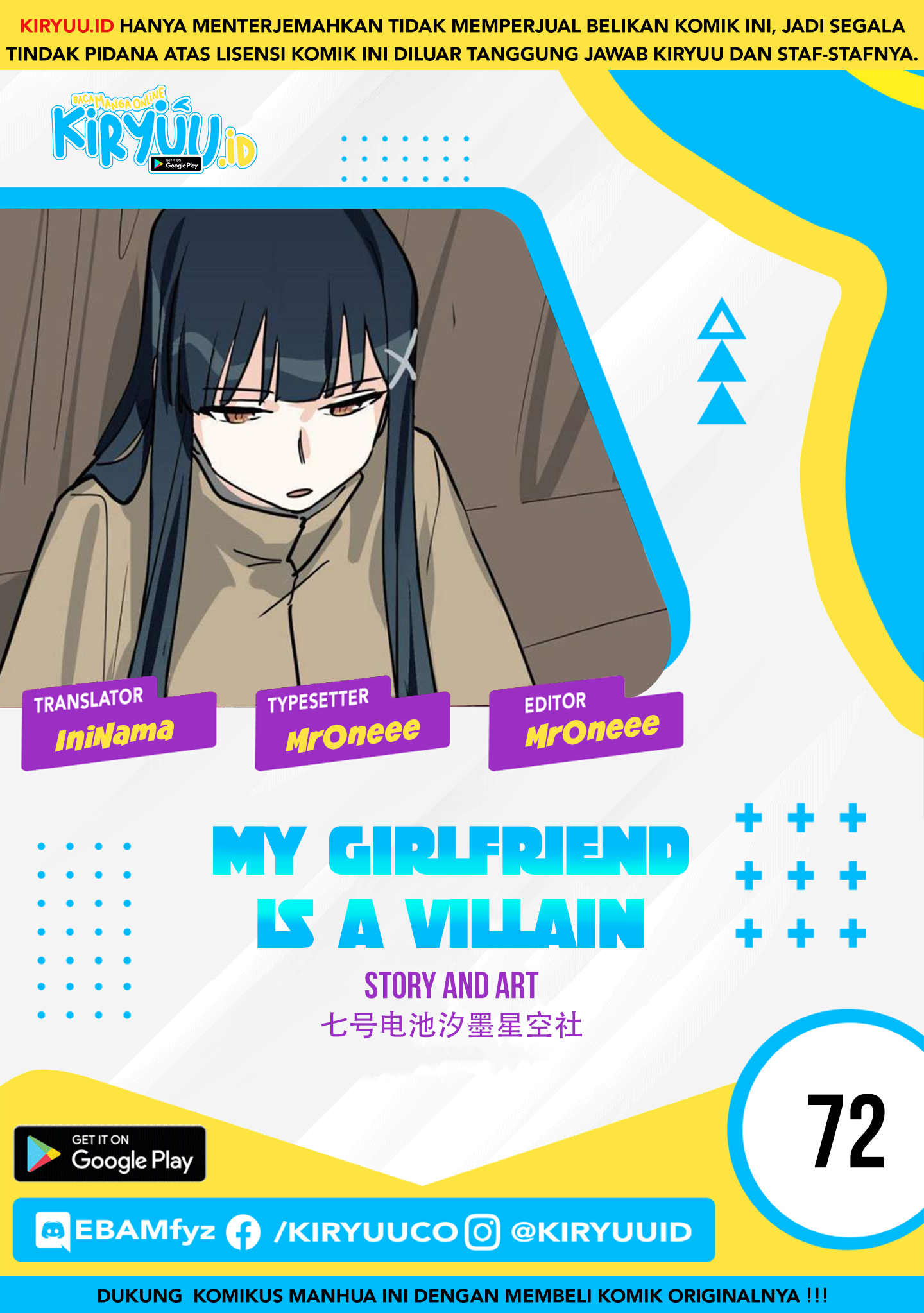 Baca Komik My Girlfriend is a Villain Chapter 72 Gambar 1