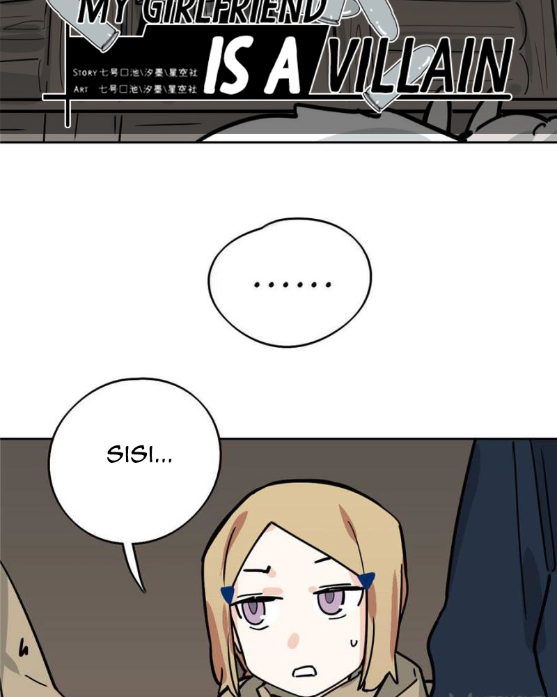 My Girlfriend is a Villain Chapter 72 Gambar 4