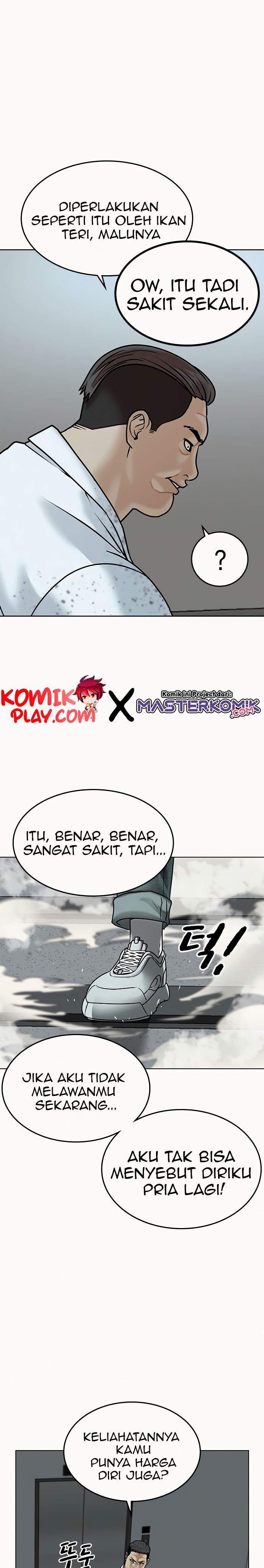 Reality Quest Chapter 3 Gambar 47