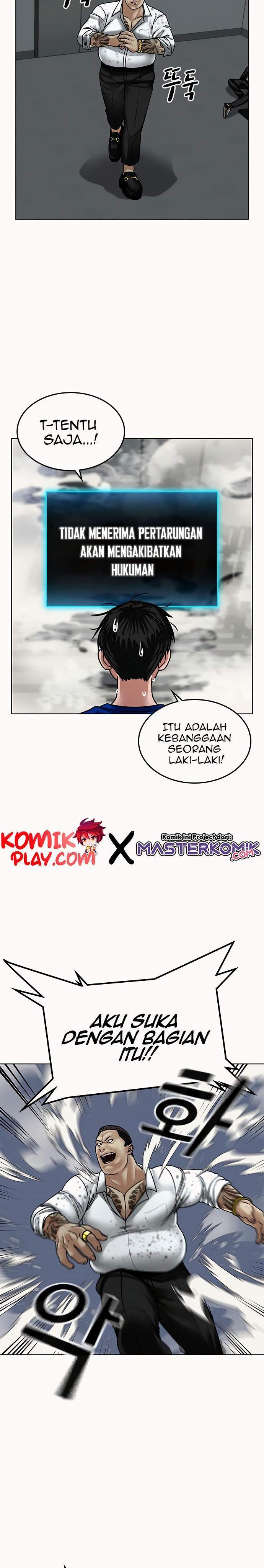Reality Quest Chapter 3 Gambar 48
