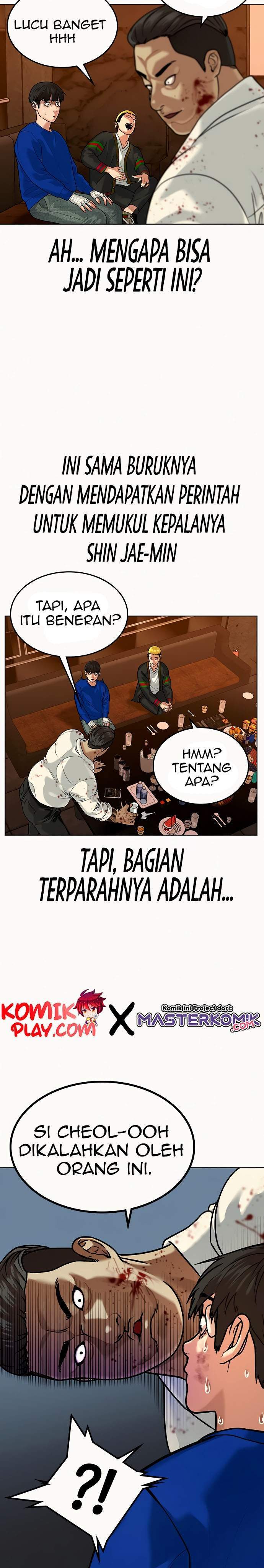 Reality Quest Chapter 3 Gambar 6