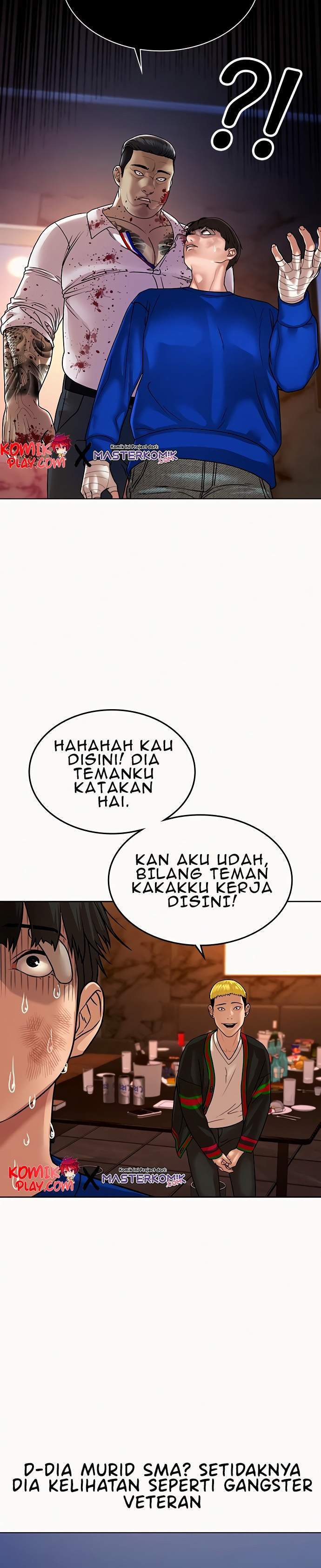 Reality Quest Chapter 2 Gambar 61