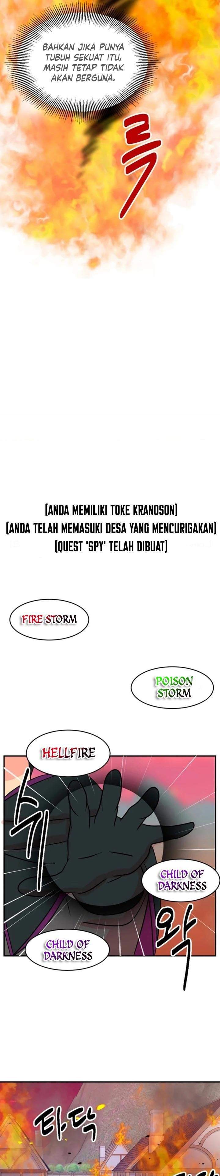 Bookworm (Reader) Chapter 81 Gambar 20
