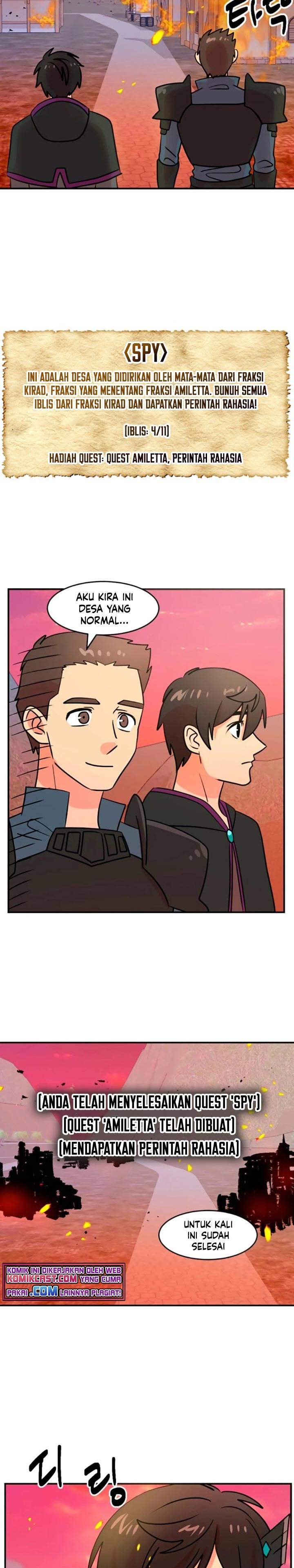 Bookworm (Reader) Chapter 81 Gambar 21