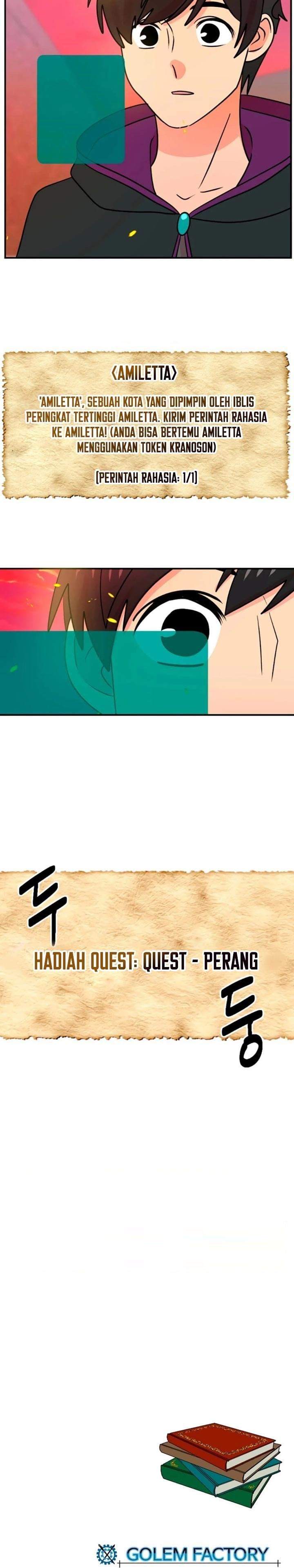 Bookworm (Reader) Chapter 81 Gambar 22