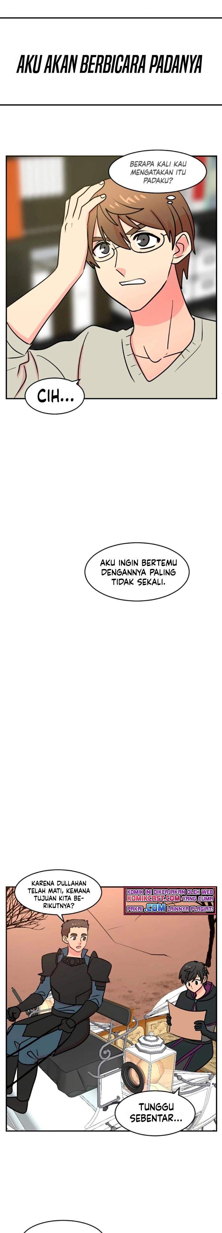 Bookworm (Reader) Chapter 81 Gambar 7