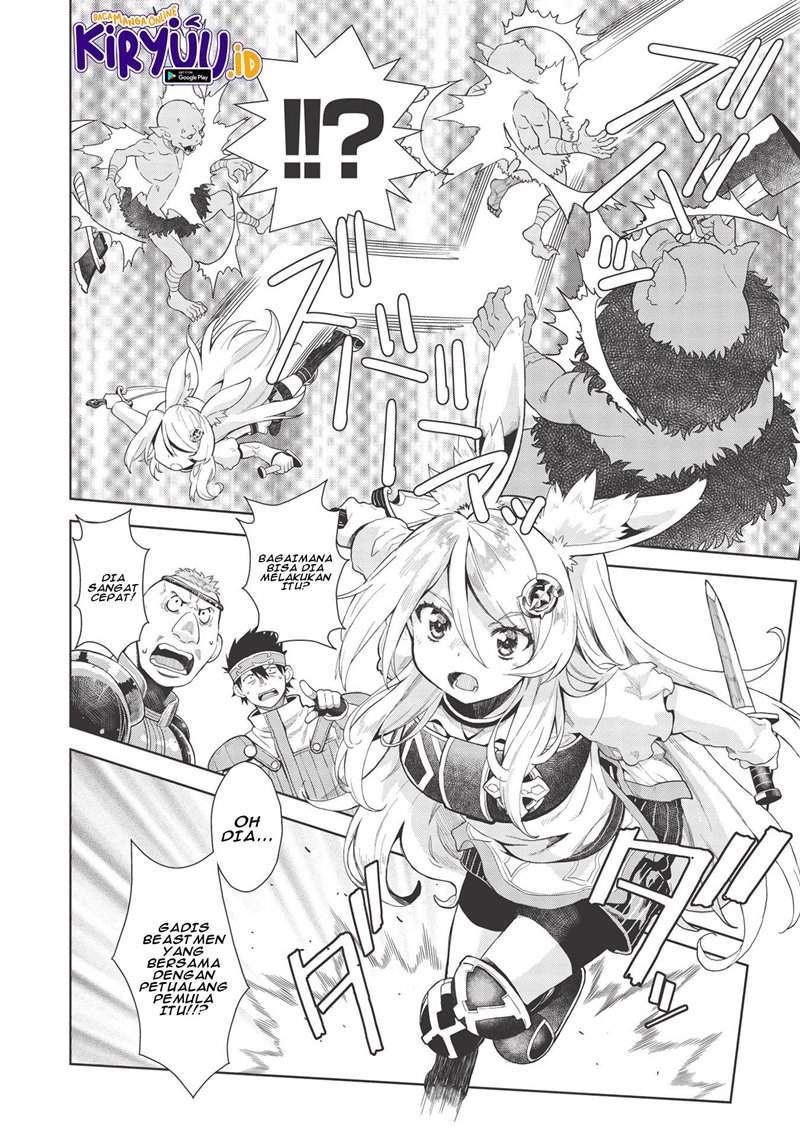 Magan to Dangan o Tsukatte Isekai o Buchinuku! Chapter 14 Gambar 7