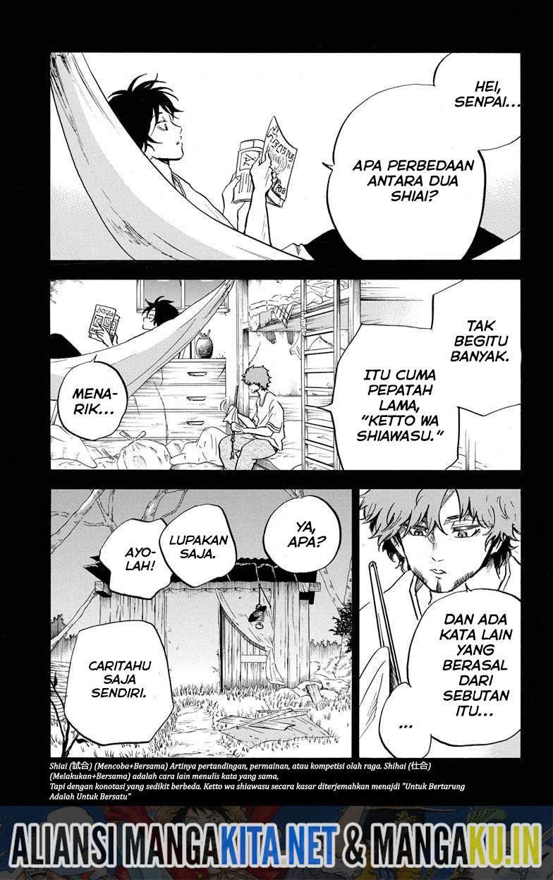 Baca Manga Neru Way of the Martial Artist Chapter 15 Gambar 2