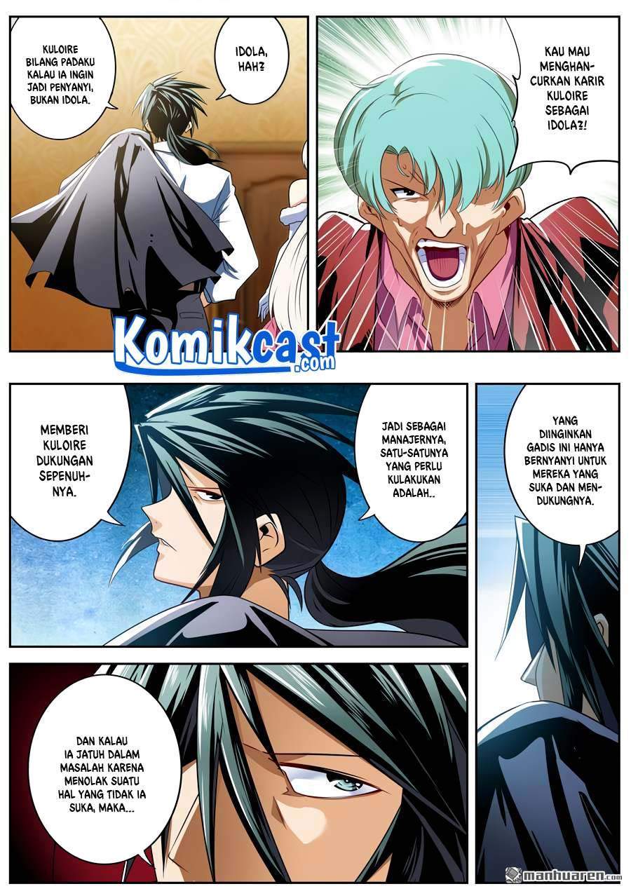 Hero? I Quit A Long Time Ago Chapter 264 Gambar 5