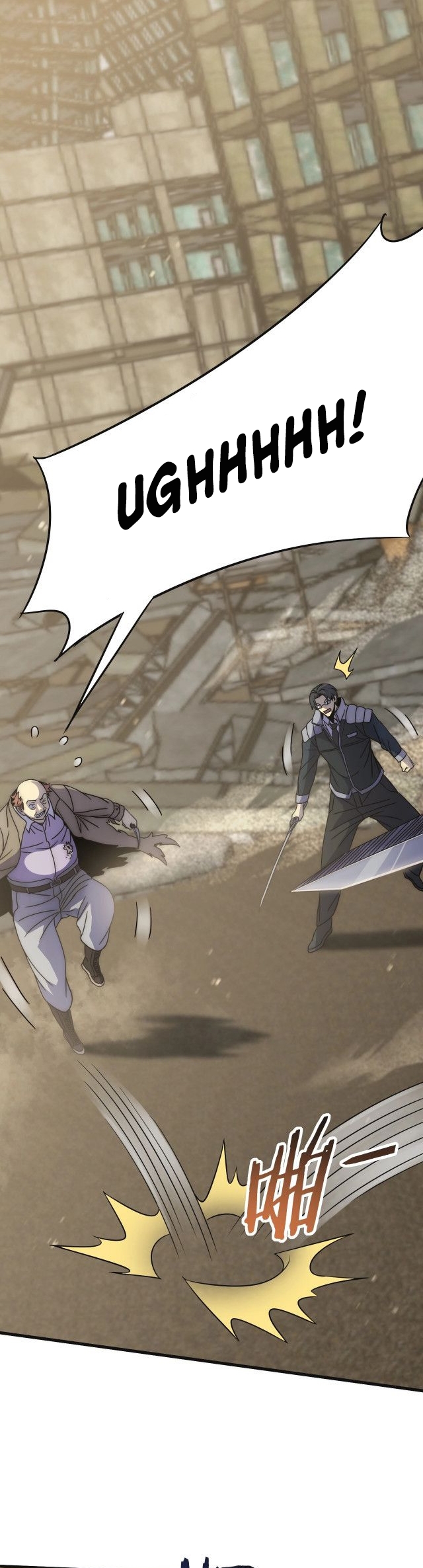 Apocalyptic Thief Chapter 15 bahasa indonesia Gambar 11