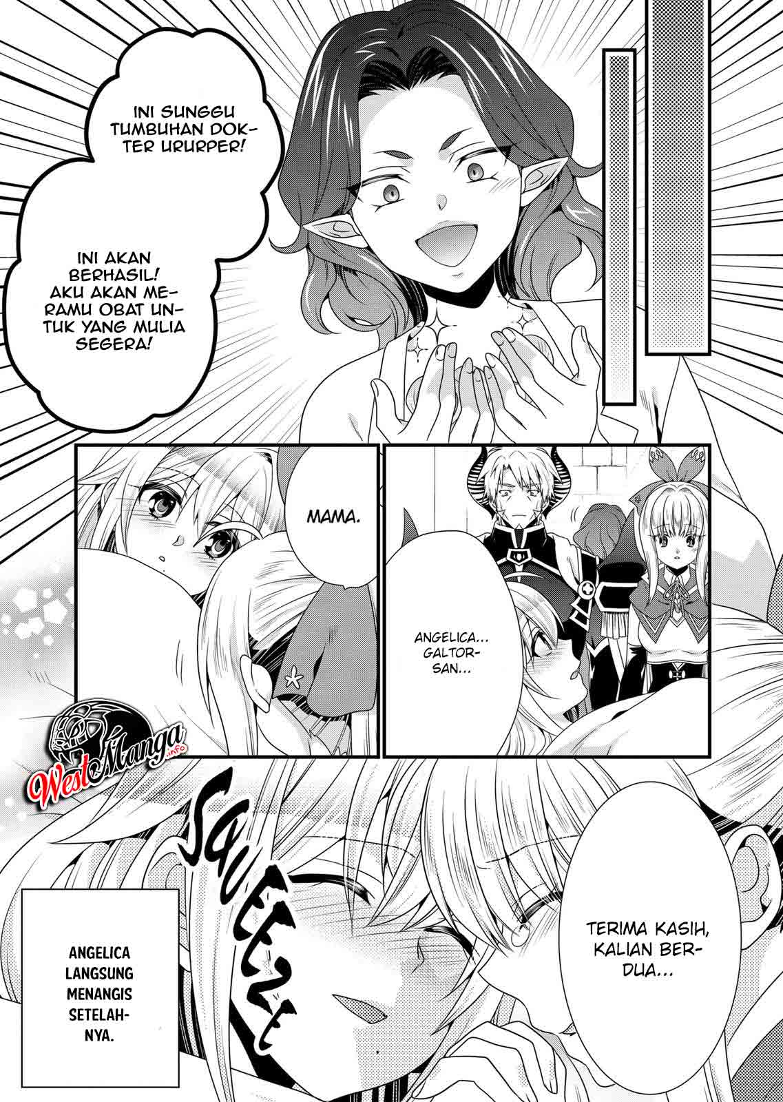 Maou desu Onna Yuusha no Hahaoya to Saikon Shita no de Onna Yuusha ga Giri no Musume ni Narimashita Chapter 47 Gambar 13