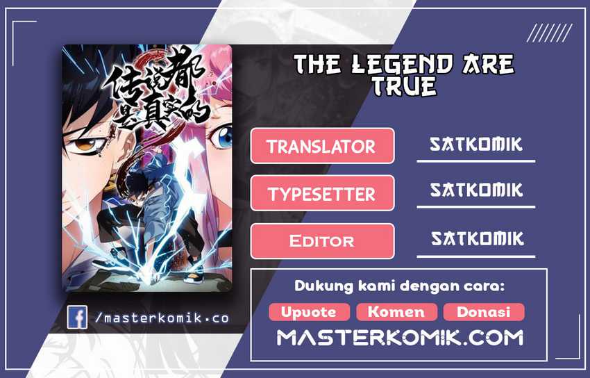 Baca Komik The legend are true Chapter 7 Gambar 1