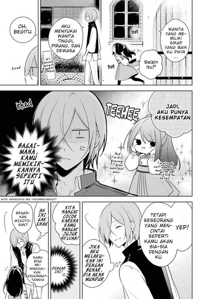 Okyu no Trinity Chapter 7 Gambar 16