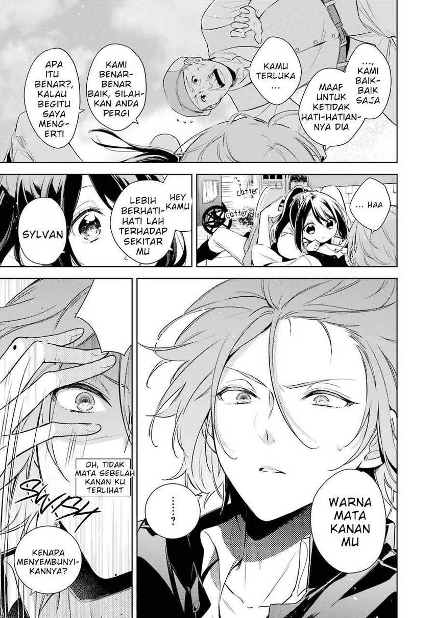 Okyu no Trinity Chapter 7 Gambar 20