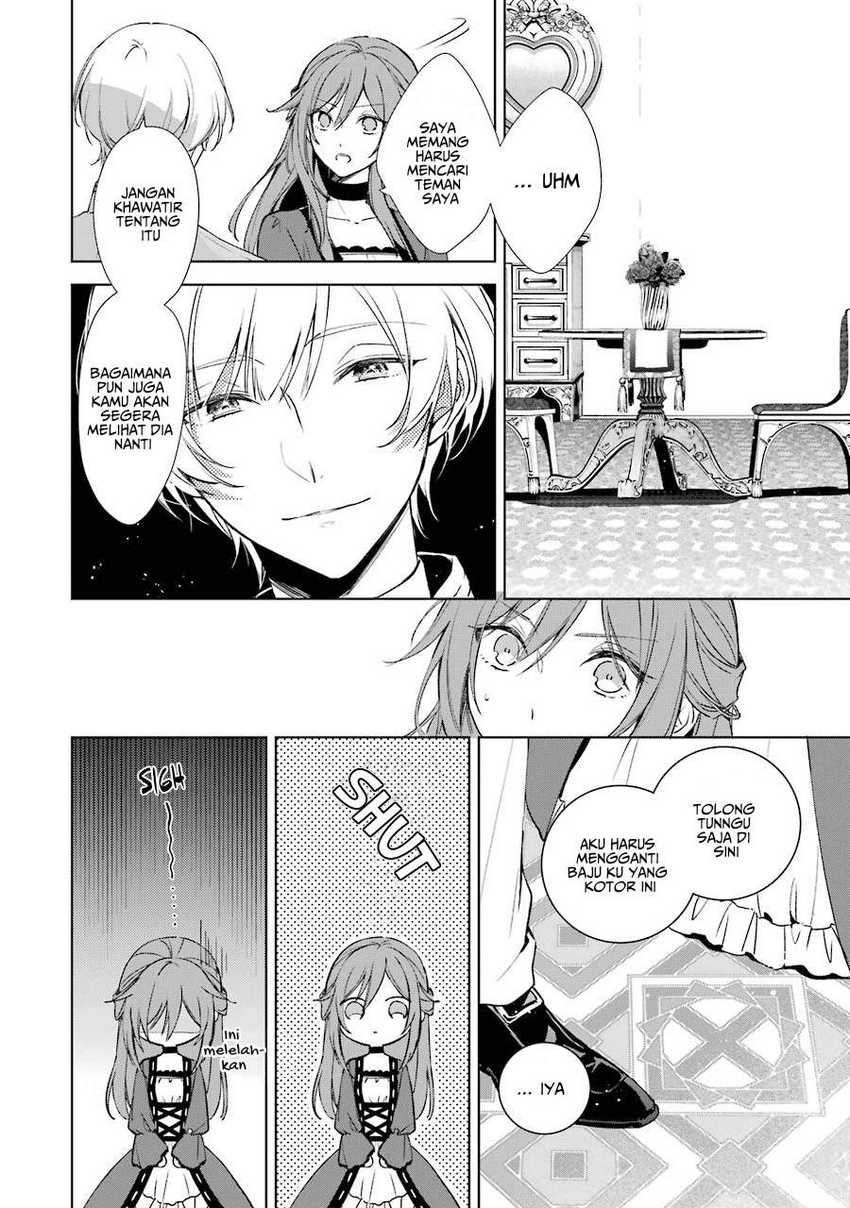 Okyu no Trinity Chapter 6 Gambar 11