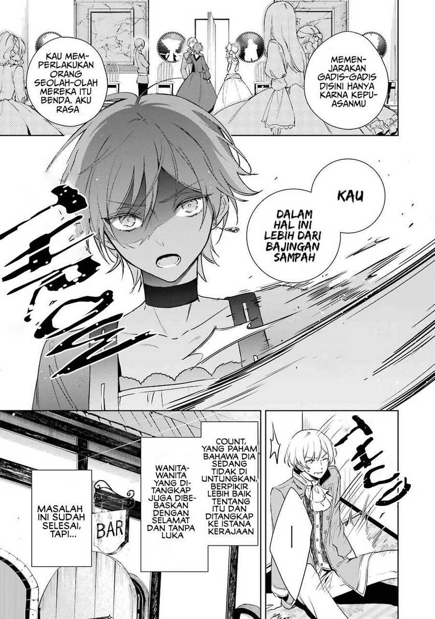 Okyu no Trinity Chapter 6 Gambar 32