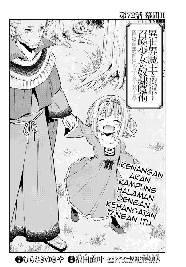 Baca Manga Isekai Maou to Shoukan Shoujo no Dorei Majutsu Chapter 72.1 Gambar 2