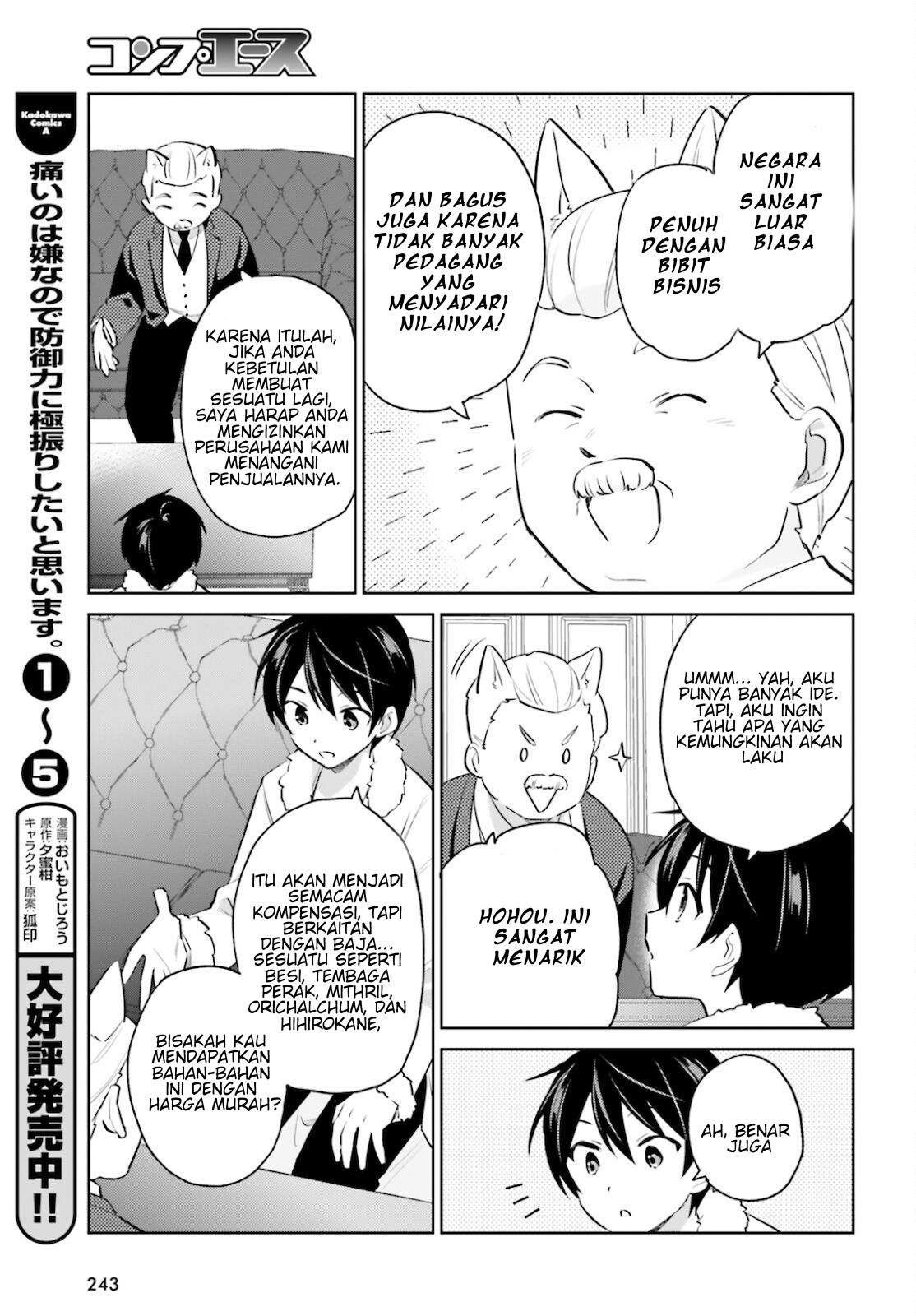 Isekai wa Smartphone to Tomo ni. Chapter 61 Gambar 17