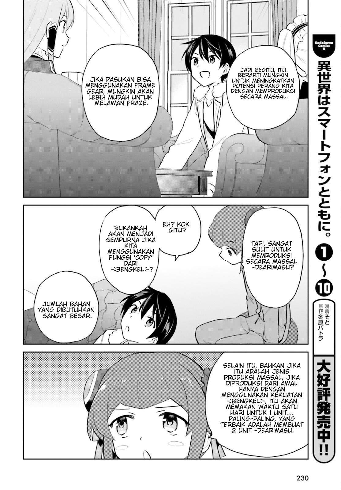 Isekai wa Smartphone to Tomo ni. Chapter 61 Gambar 4