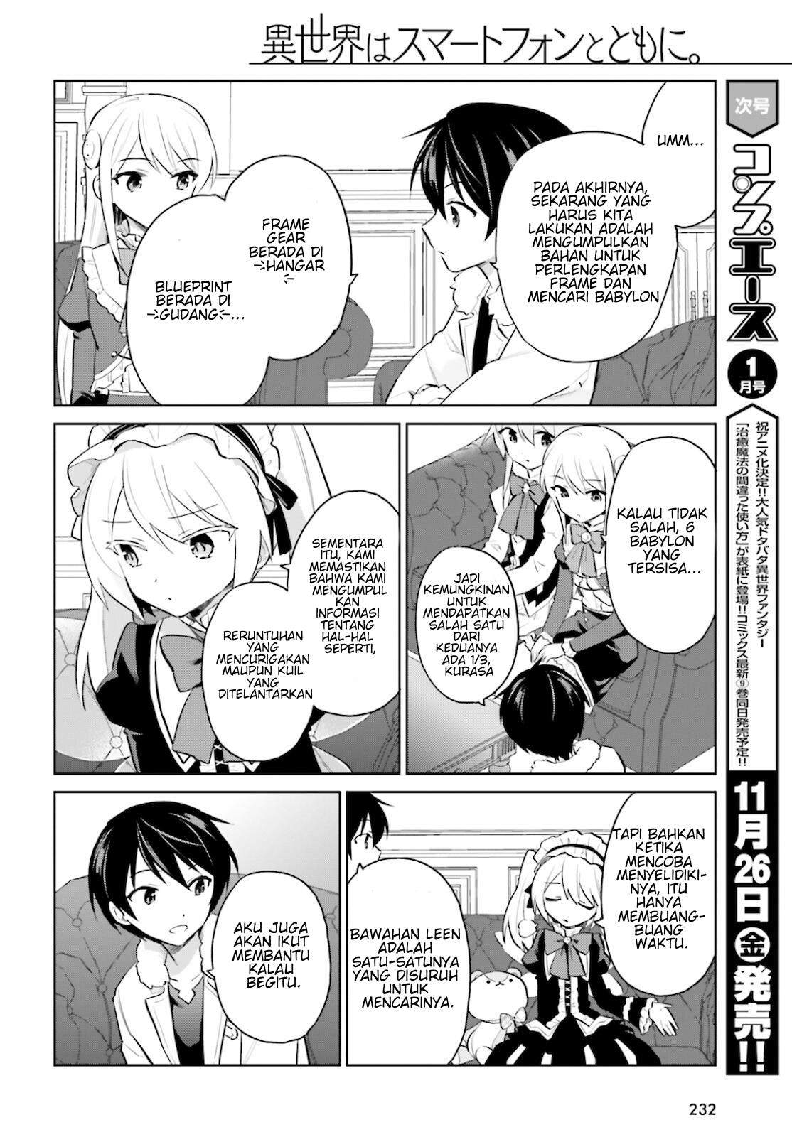 Isekai wa Smartphone to Tomo ni. Chapter 61 Gambar 6