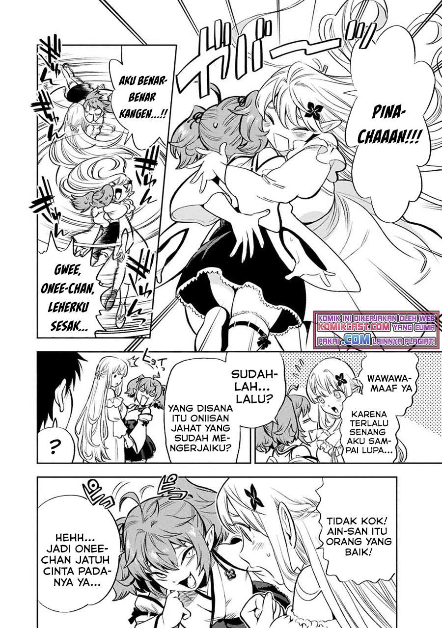 The Unfavorable Job “Appraiser” Is Actually the Strongest Chapter 14.2 Gambar 12