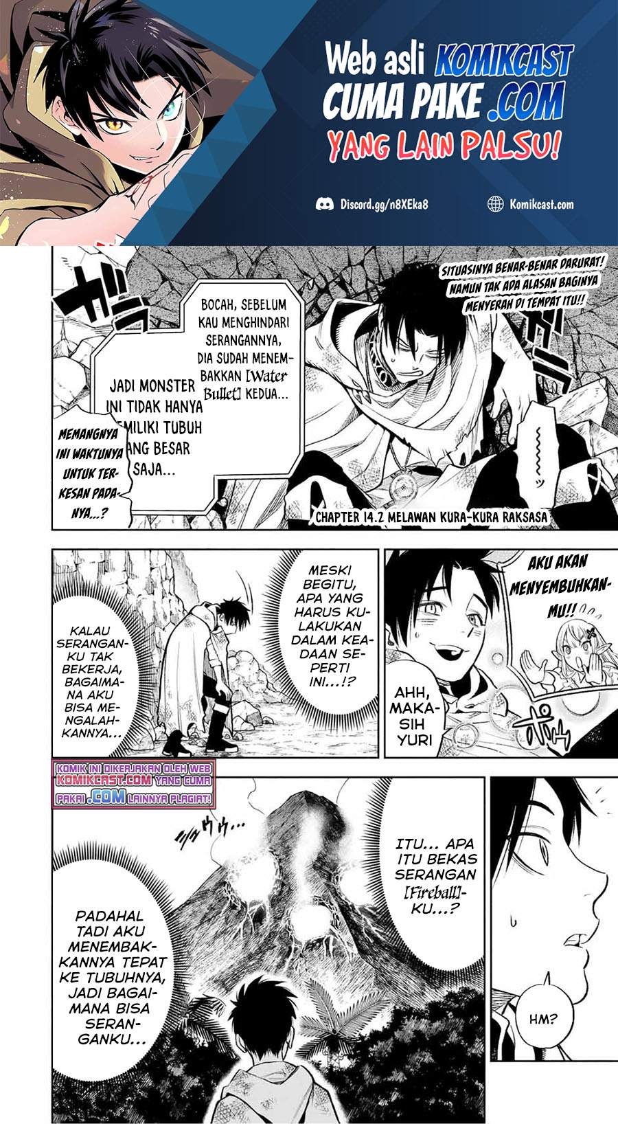 Baca Manga The Unfavorable Job “Appraiser” Is Actually the Strongest Chapter 14.2 Gambar 2